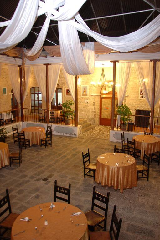 Latacunga Hostel المظهر الخارجي الصورة